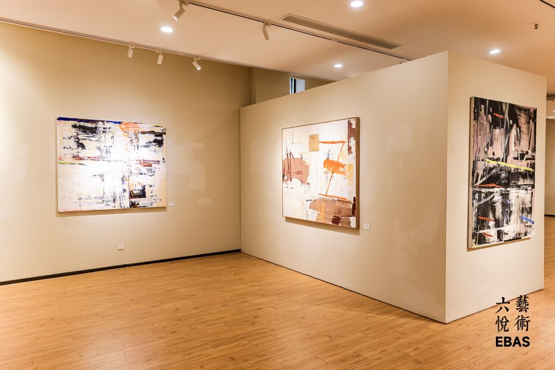 《必要的张力》吕德安个展