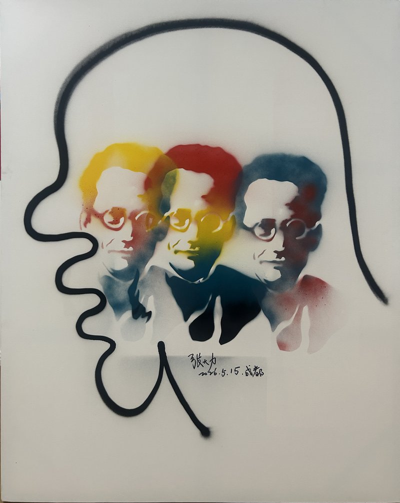    张大力，《对话》 布面喷漆 150x120cm 2026