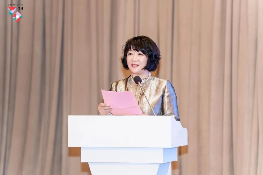 上海美术馆党委书记、执行馆长王一川致辞