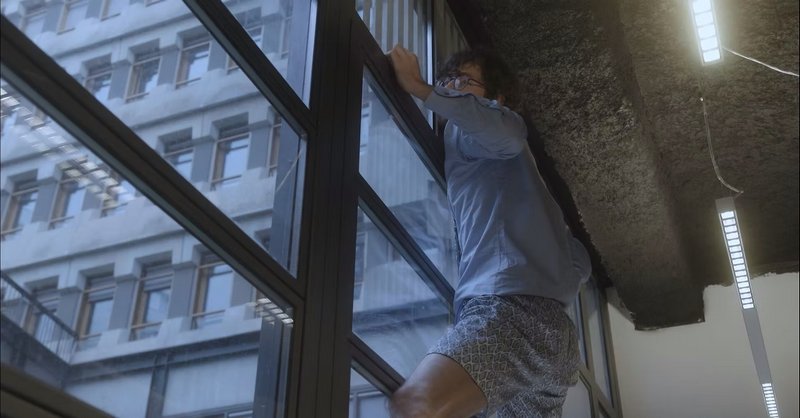 姚清妹《壁虎》，影像，16'34''，2022-2023，图片来源：艺术家